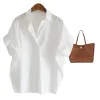 Retro Hong Kong-style short-sleeved shirt for women 2026 summer new style, stylish and versatile white shirt, loose bat sleeve collar top Item Picture